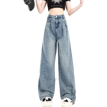 Solid Baggy Women Autumn Waist Wide Leg Pants Woman Fashion Clothes Straight Trousers